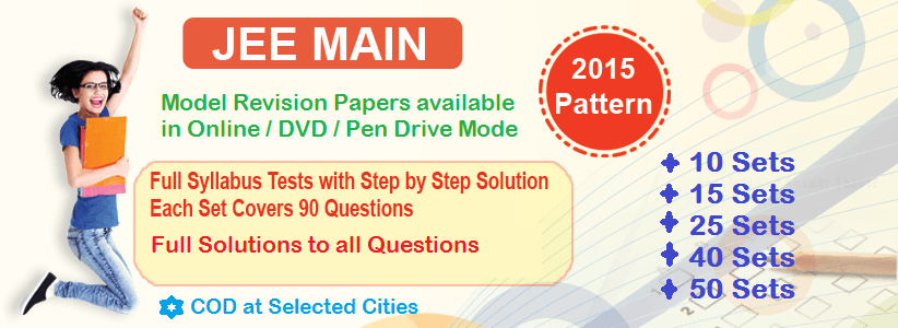 jee main model revision test series by Entranceindia.com