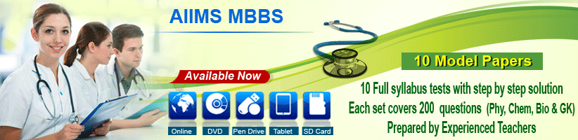 aiims mbbs 2018 model papers