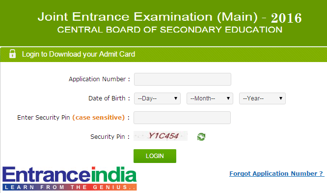 jee main 2016 admit card features and essentials