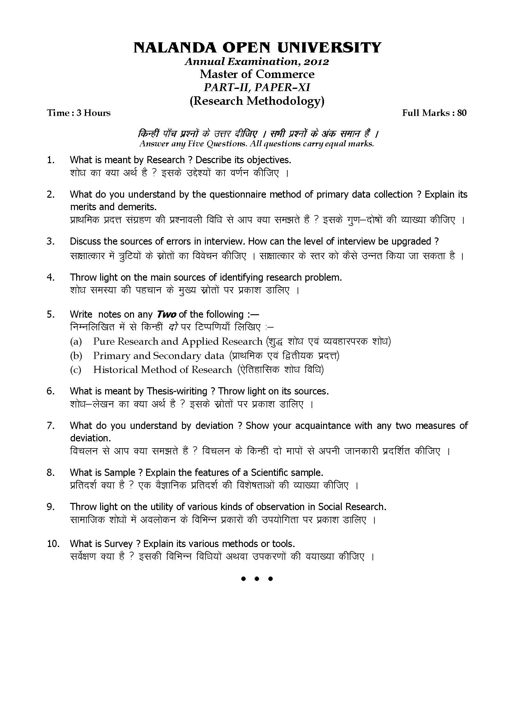 research methodology sample question paper