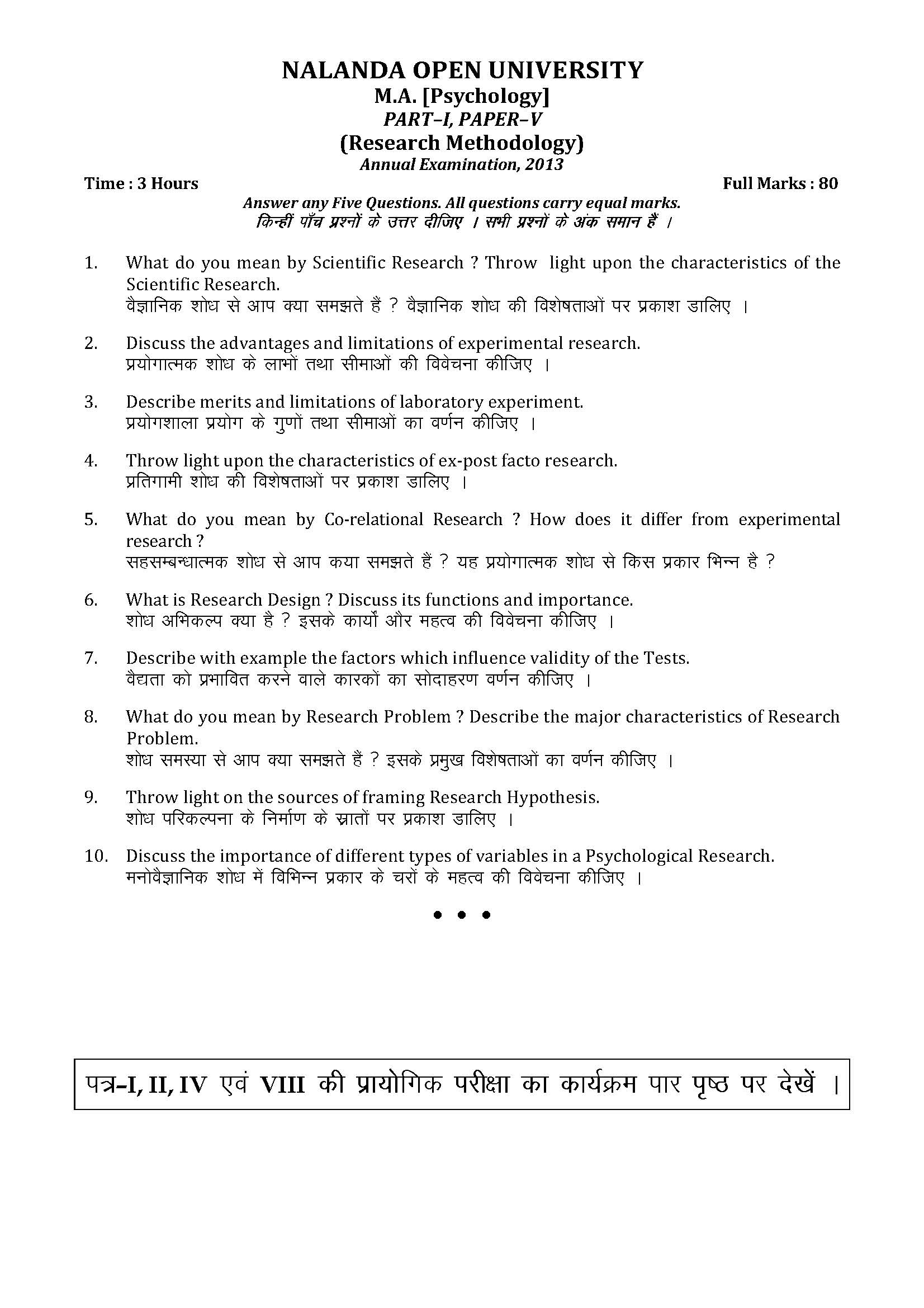 MA Psychology Research Methodology Papers Download  ENTRANCEINDIA