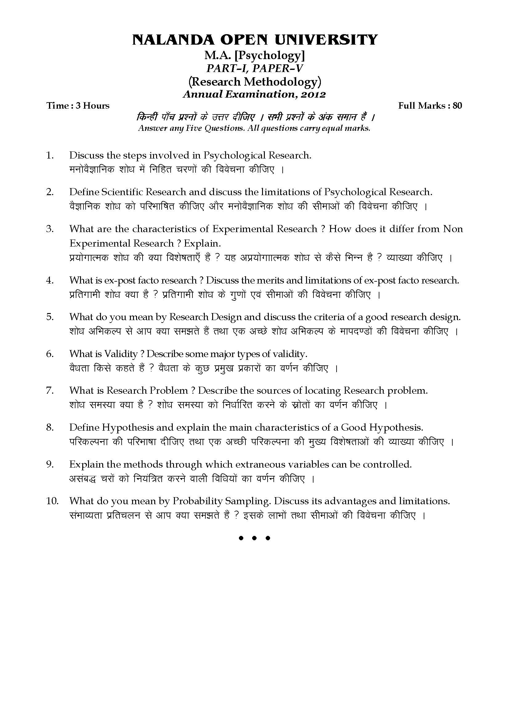 research methodology question paper ma