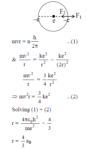 1V0-21.20PSE Free Practice Exams