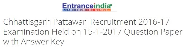 Chhattisgarh Pattawari Recruitment 2016-17