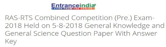 RAS/RTS Combined Competition (Pre.) Exam-2018